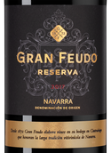 Вино Navarra DO Gran Feudo Reserva