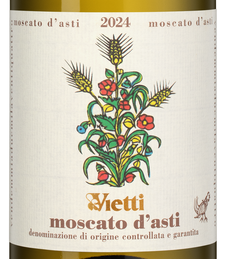 Игристое вино Moscato d'Asti, Vietti, 2024, (152717), Италия, Пьемонт, белое, сладкое, 0.75 л, Москато д'Асти, цена 5490 рублей