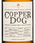 Крепкие напитки из Великобритании Copper Dog