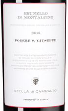 Вино Brunello di Montalcino Riserva, (127536), красное сухое, 2015 г., 0.75 л, Брунелло ди Монтальчино Ризерва цена 38630 рублей