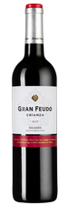 Вино Gran Feudo Crianza, (127212), красное сухое, 2017 г., 0.75 л, Гран Феудо Крианса цена 1990 рублей