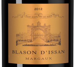 Вино Blason d'Issan, (135889), красное сухое, 2012 г., 3 л, Блазон д'Иссан цена 44990 рублей