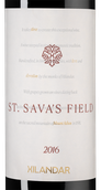 Вино 2016 года урожая Hilandar St. Sava`s Field 