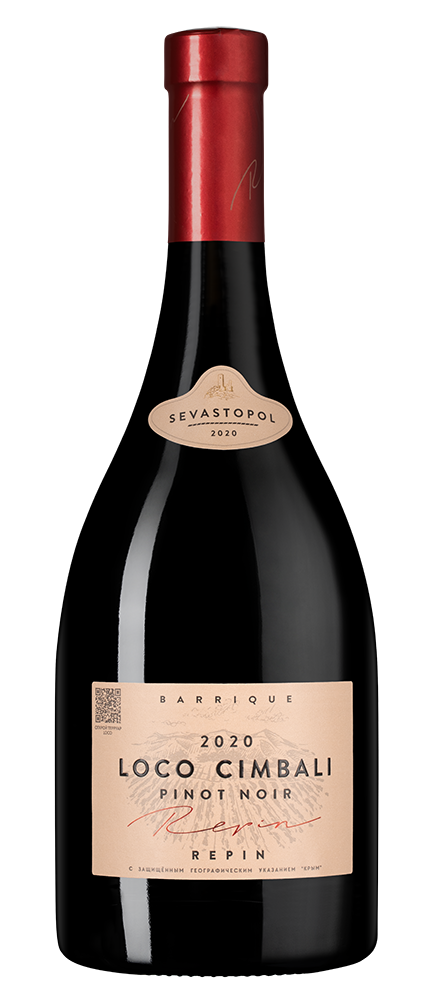 Вино Loco Cimbali Pinot Noir Reserve, 2020, (143839), Россия, Крым, красное, сухое, 0.75 л, Локо Чимбали Пино Нуар Резерв, цена 2890 рублей