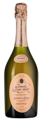 Grande Cuvee 1531 Cremant de Limoux Rose