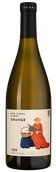 Loco Cimbali Orange