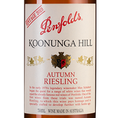 Полусухое вино Koonunga Hill Autumn Riesling