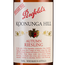 Вино Koonunga Hill Autumn Riesling, (124788), белое полусухое, 2019 г., 0.75 л, Кунунга Хилл Отом Рислинг цена 3490 рублей