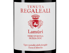 Вино с гармоничной кислотностью Tenuta Regaleali Lamuri