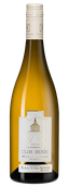 Вино Clos Henri Sauvignon Blanc