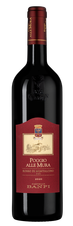 Вино Rosso di Montalcino Poggio alle Mura, (140842), красное сухое, 2020 г., 0.75 л, Россо ди Монтальчино Поджио алле Мура цена 6490 рублей