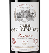Вино Каберне Совиньон Chateau Grand-Puy-Lacoste