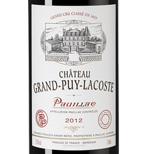 Вино Chateau Grand-Puy-Lacoste, (106258), красное сухое, 2012 г., 0.75 л, Шато Гран-Пюи-Лакост цена 15490 рублей