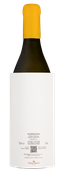 Вино со вкусом тропических фруктов Gorgona Bianco