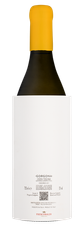 Вино Gorgona Bianco, (141760), белое сухое, 2021 г., 0.75 л, Горгона Бьянко цена 27490 рублей
