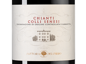 Вино Chianti Colli Senesi, (143373), красное сухое, 2022 г., 0.75 л, Кьянти Колли Сенези цена 2490 рублей