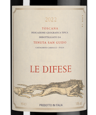 Вино Le Difese, (147126), красное сухое, 2022 г., 1.5 л, Ле Дифезе цена 14490 рублей