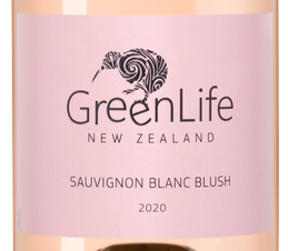Вино Sauvignon Blanc Blush GreenLife, (142567), розовое сухое, 2020 г., 0.75 л, Совиньон Блан Блаш ГринЛайф цена 1390 рублей