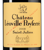 Вино 2008 года урожая Chateau Leoville-Poyferre