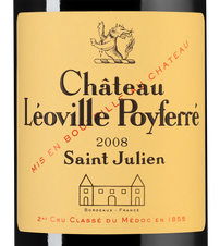 Вино Chateau Leoville-Poyferre, (137051), красное сухое, 2008 г., 0.75 л, Шато Леовиль Пуаферре цена 27990 рублей