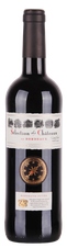 Вино Selection des Chateaux de Bordeaux Rouge, (97411), красное сухое, 0.75 л, Селексьон де Шато де Бордо Руж цена 1290 рублей