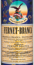 Биттер Fernet-Branca Limited Edition, (144327), 39%, Италия, 0.7 л, Фернет-Бранка Лимитед Эдишн, синий цена 3390 рублей