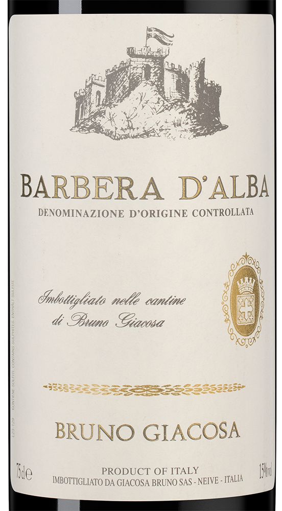 Вино Barbera d'Alba, Bruno Giacosa, 2023, (153889), Италия, Пьемонт, красное, сухое, 0.75 л, Барбера д'Альба, цена 11990 рублей
