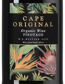 Вино с черничным вкусом Cape Original Pinotage