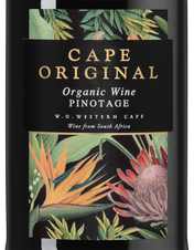 Вино Cape Original Pinotage, (133816), красное сухое, 2021 г., 0.75 л, Кейп Ориджинал Пинотаж цена 1140 рублей
