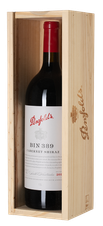 Вино Penfolds Bin 389 Cabernet Shiraz, (118169), gift box в подарочной упаковке, красное сухое, 2016 г., 1.5 л, Пенфолдс Бин 389 Каберне Шираз цена 34990 рублей