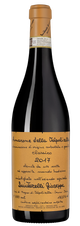 Вино Amarone della Valpolicella Classico, (147667), красное полусухое, 2017, 0.75 л, Амароне делла Вальполичелла Классико цена 79990 рублей