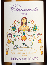 Вино Chiaranda, (131151), белое сухое, 2018 г., 0.75 л, Кьяранда цена 8990 рублей