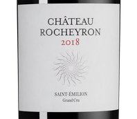 Вино с ежевичным вкусом Chateau Rocheyron