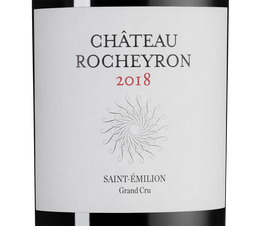 Вино Chateau Rocheyron, (119958), красное сухое, 2018 г., 0.75 л, Шато Рошерон цена 19490 рублей