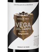 Сухое испанское вино Vega del Campo Tempranillo