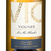 Вино Viognier Iles Blanches