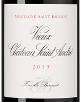 Изображение товара