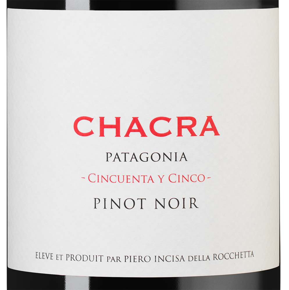 Вино Cincuenta y Cinco, Chacra, 2022, (144673), Аргентина, Патагония, красное, сухое, 0.75 л, Синкуента и Синко, цена 14990 рублей