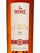 Коньяк из региона Коньяк Cigar Reserve  в подарочной упаковке