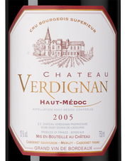 Вино Chateau Verdignan, (143599), красное сухое, 2005 г., 0.75 л, Шато Вердиньян цена 6490 рублей
