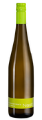 Gruner Veltliner Kittmannsberg