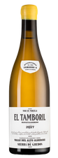 Вино El Tamboril, (125009), белое сухое, 2017 г., 0.75 л, Эль Тамборил цена 17490 рублей