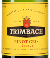 Вино Pinot Gris Reserve, (147032), белое полусухое, 2018 г., 0.75 л, Пино Гри Резерв цена 5990 рублей