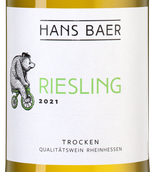 Вино белое полусухое Hans Baer Riesling