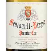 Бургундские вина Meursault Premier Cru Blagny
