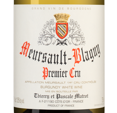 Вино Meursault Premier Cru Blagny, (138035), белое сухое, 2018 г., 0.75 л, Мерсо Премье Крю Бланьи цена 21190 рублей