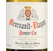 Белое бургундское вино Meursault Premier Cru Blagny