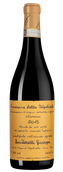 Fine&Rare: Итальянское вино Amarone della Valpolicella Classico