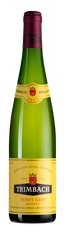 Вино Pinot Gris Reserve, (124768), белое полусухое, 2017 г., 0.75 л, Пино Гри Резерв цена 5990 рублей