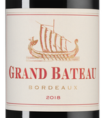 Сухое вино Бордо Grand Bateau Rouge 